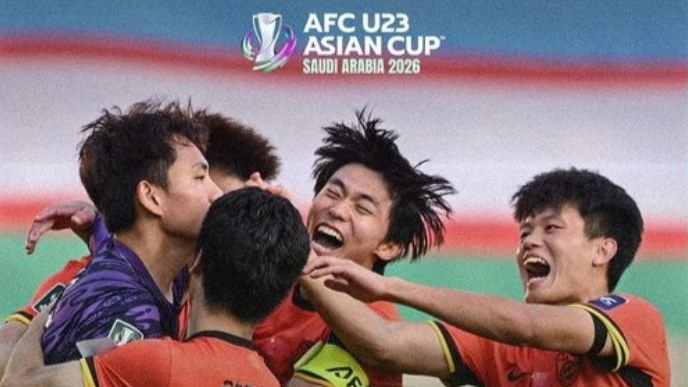 开云官方网站-明晚争冠！本届U23亚洲杯中国队已击败三个小组第一，日本队会是第四个吗？