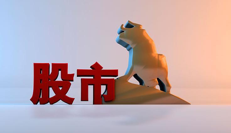 开云体育中心-股票一旦出现&amp;quot;涨停天量阴&amp;quot;，毫不犹豫满仓，不是涨停就是涨个不停